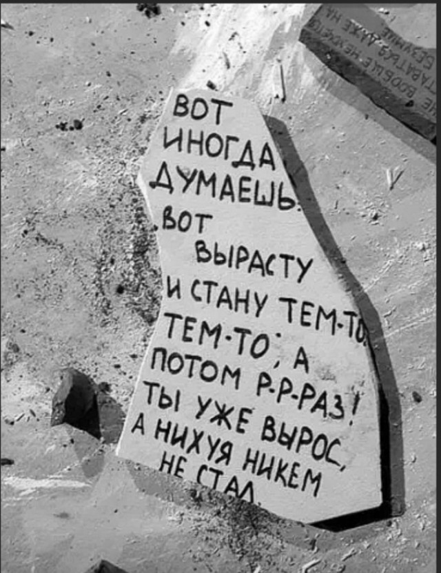Картинки 07.11.21