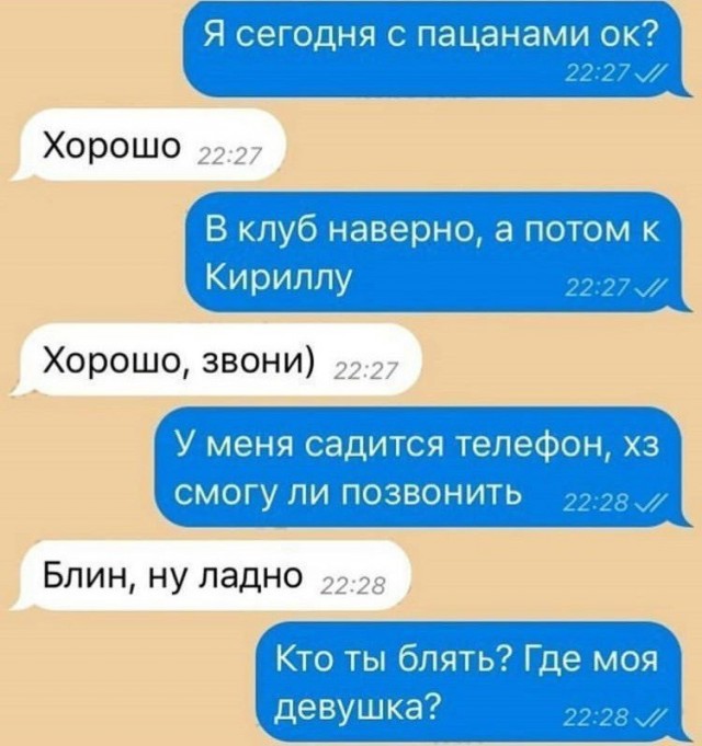 Так себе картинки 17.11.21
