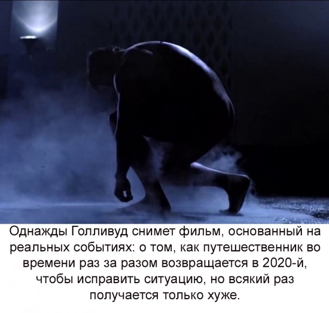 Так себе картинки 15.12.21