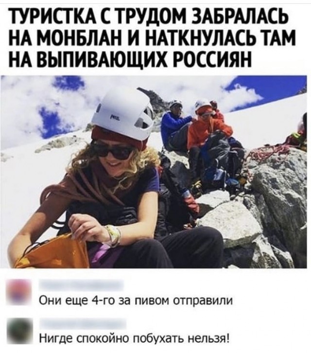 Картинки на выходные 25.12.21