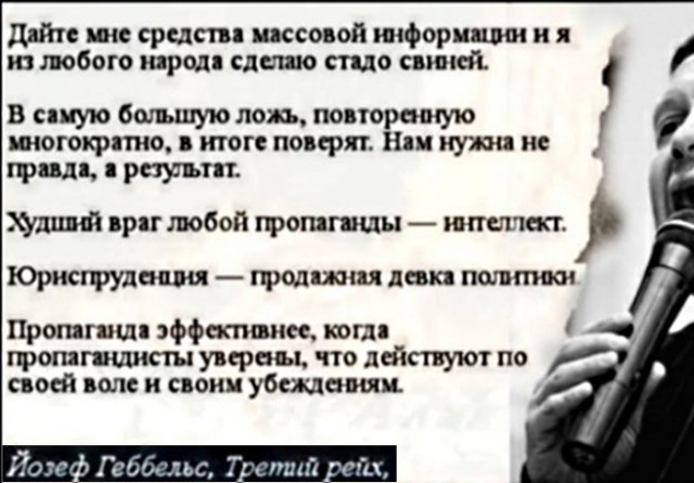 Картинки с надписями и всякие жизненные фразы