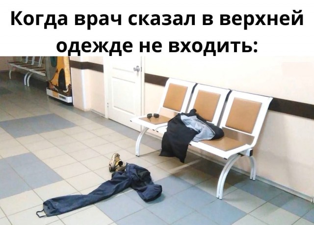 Так себе картинки 03.02.22