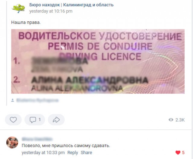 Так себе картинки 11.02.22