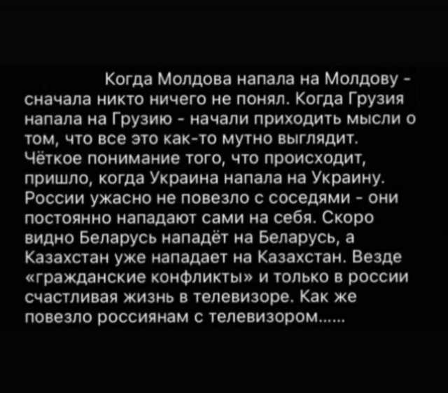 Диппредставительства России на Украине начали эвакуацию персонала