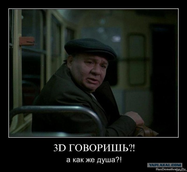 Новости игр