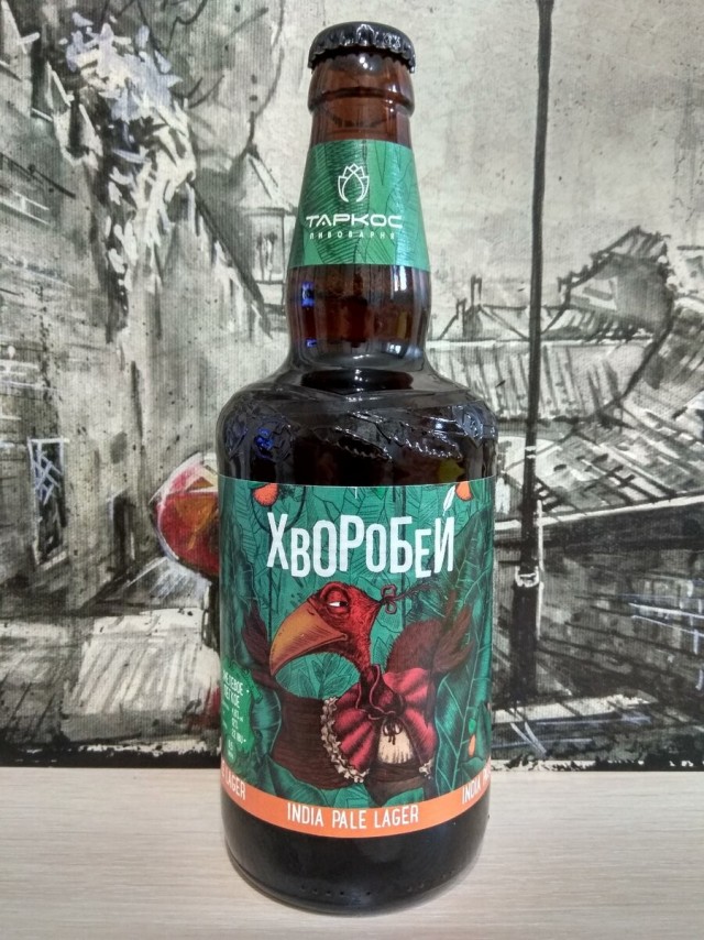 Heineken останавливает производство и продажу пива под брендом Heineken в России