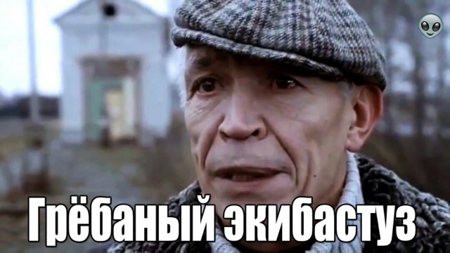 Макс Барских запретил использовать свою музыку в России