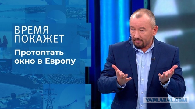 Изменение обстановки за последние сутки под Донецком