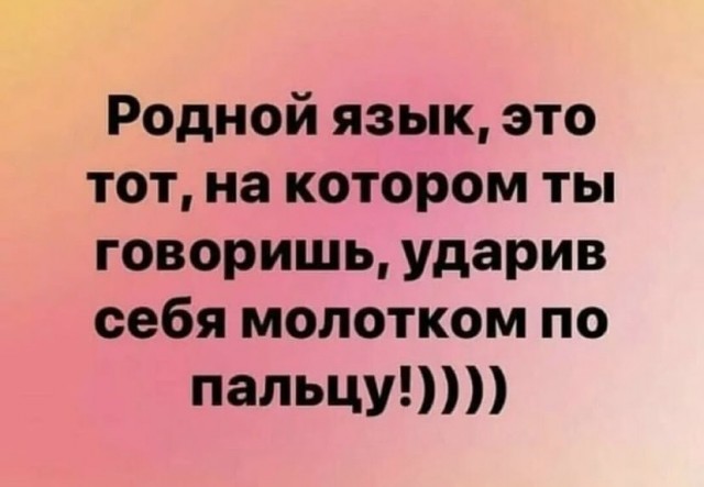 Так себе картинки 29.03.22