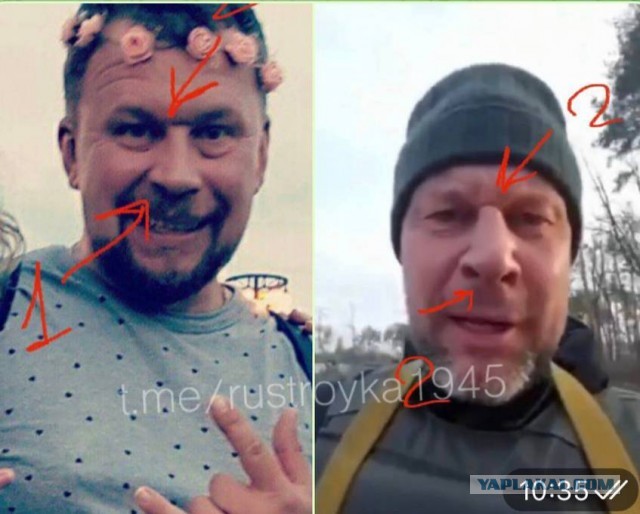 Найдены мрази!