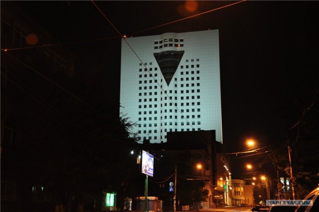 Донецк