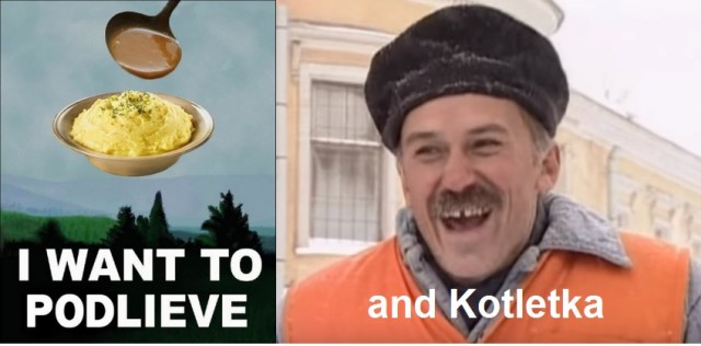 Немного картинок и прочей хреноты Vol. 9