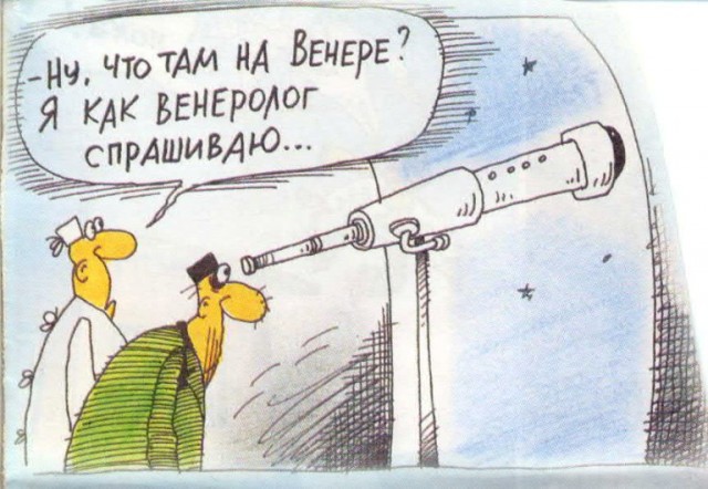 Фото-винегрет-4. Картинки ниапчём и обо всём