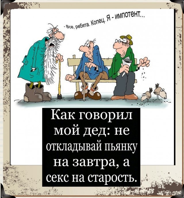 Так себе картинки 12.05.22