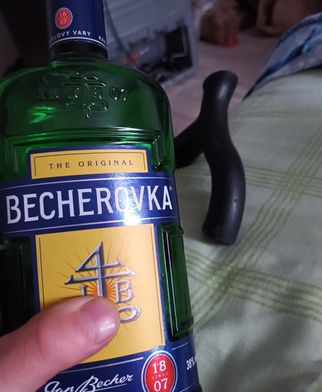 А как вы отдыхаете?