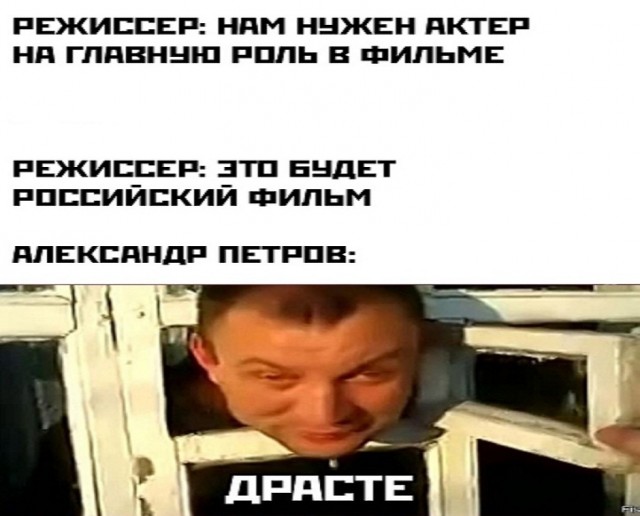 Картинки и мемы для настроения. Выходные близко...