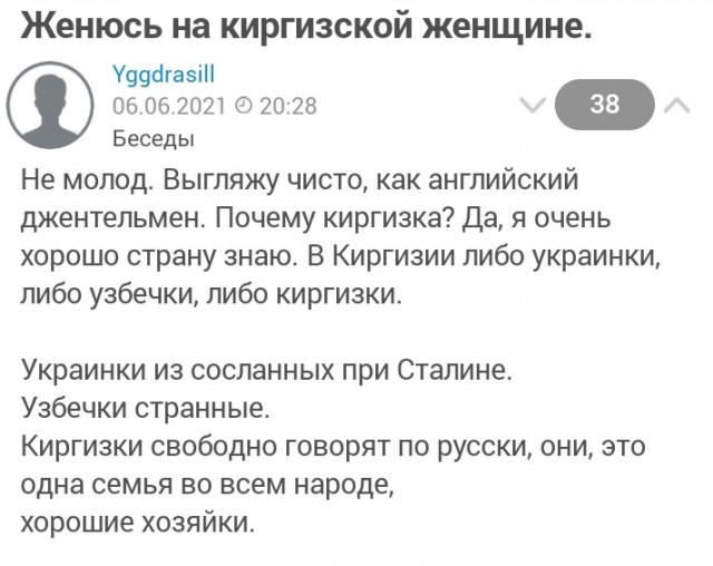 Обзор: в июне 2022 года в России открылись 18 новых производств