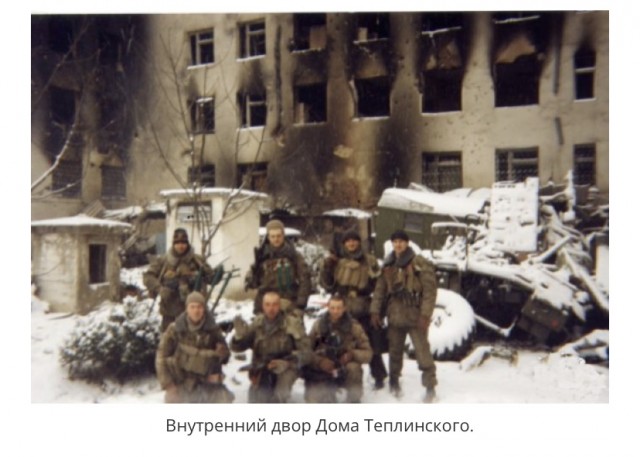 Заметка про действия нынешнего главкома ВДВ написанная несколько лет назад
