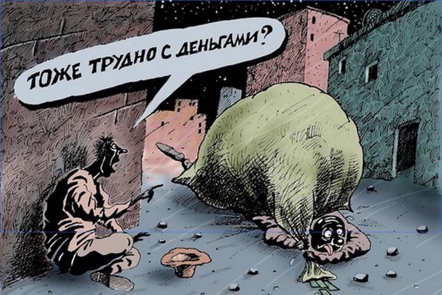 Депутата Белоусова приговорили к 10 годам лишения свободы, а он не пришел