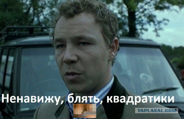 Сотрудница полиции расклеила по городу нюдсы соперницы
