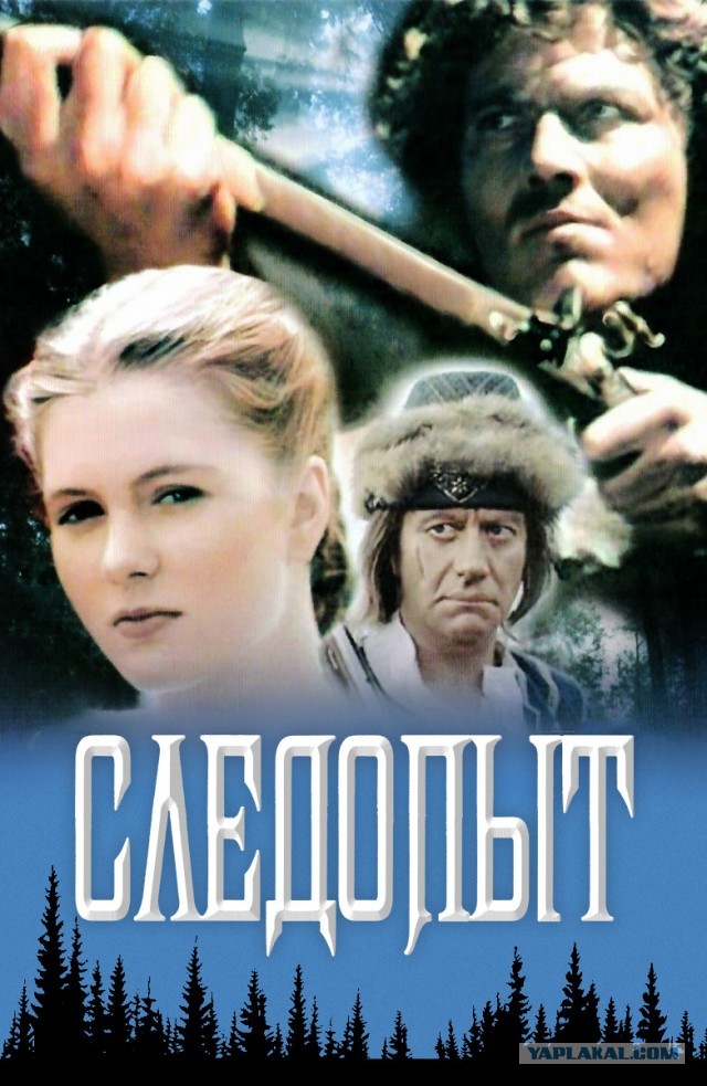 Книги и их экранизации из детства