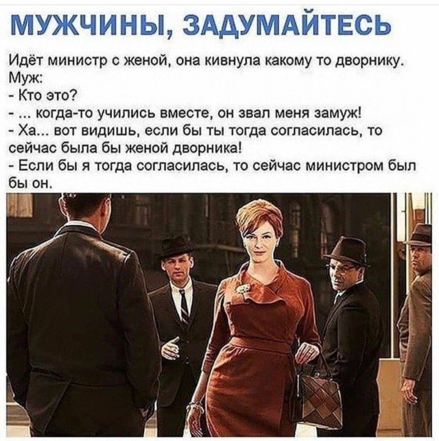 Немного мемчиков. Для взрослых. Часть 16