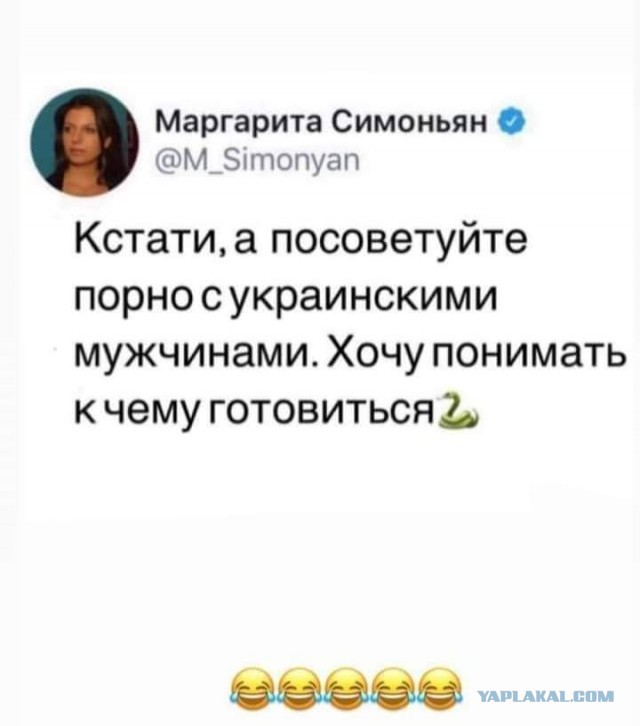 Обращение Владимира Путина 21.09.202