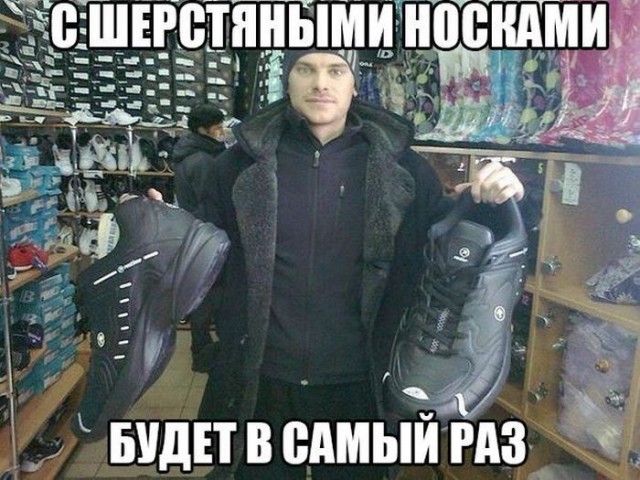 Немного картинок для настроения - 112