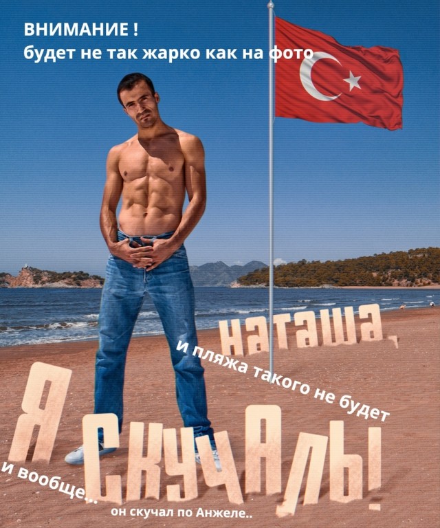 В данном случае жаль полицейских и супруга с рогами