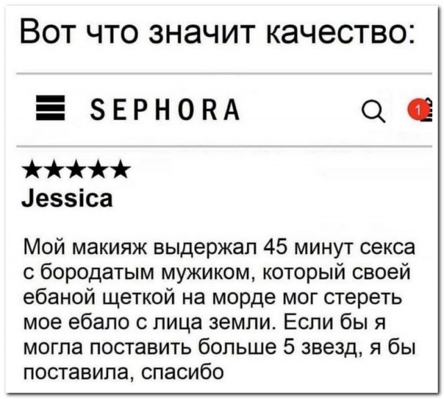 Картинки и мемы. Выходные близко...