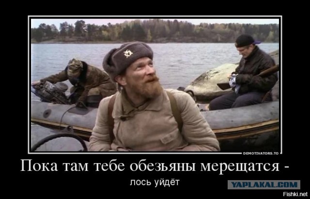 Иногда они возвращаются или не верь бывшим