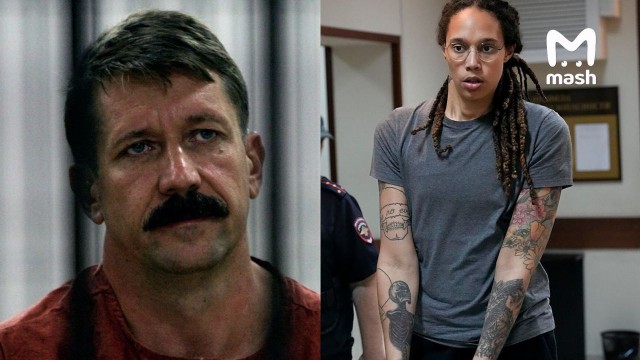 Баскетболистку Бриттни Грайнер обменяли на Виктора Бута в аэропорту Абу-Даби