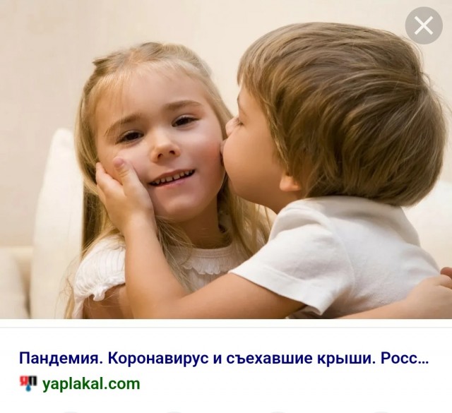 Победная поступь идиотизма по планете – том 4