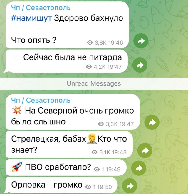 В Крыму для обеспечения безопасности ведут фортификационные работы