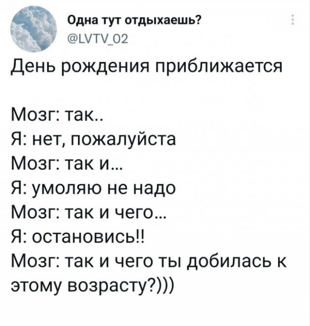 Немного картинок для настроения - 127