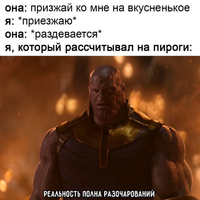 Картинки с надписями для поднятия настроения