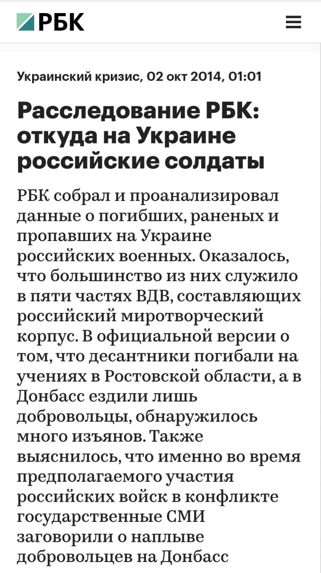 Премьер Сунак: Британия станет первой страной, которая поставит Украине дальнобойное оружие.