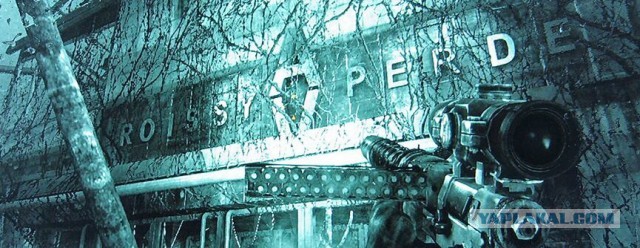 Украинцы порвались с игры  «Atomic Heart».