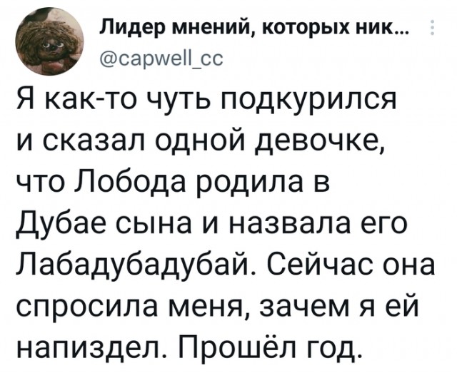 Дом Светланы Лободы в Подмосковье продают за 650 миллионов рублей