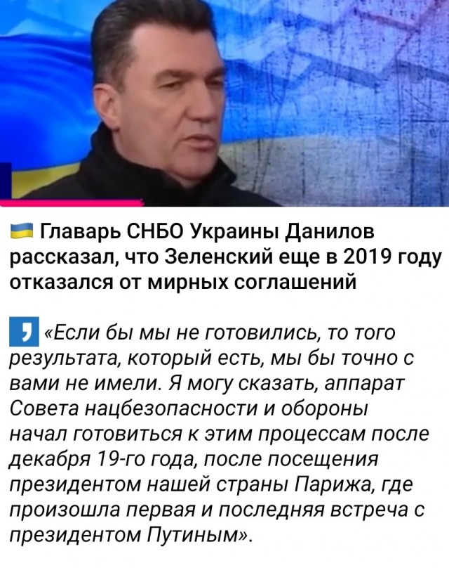 Балицкий допустил мирный переход Николаевской и Одесской областей к России