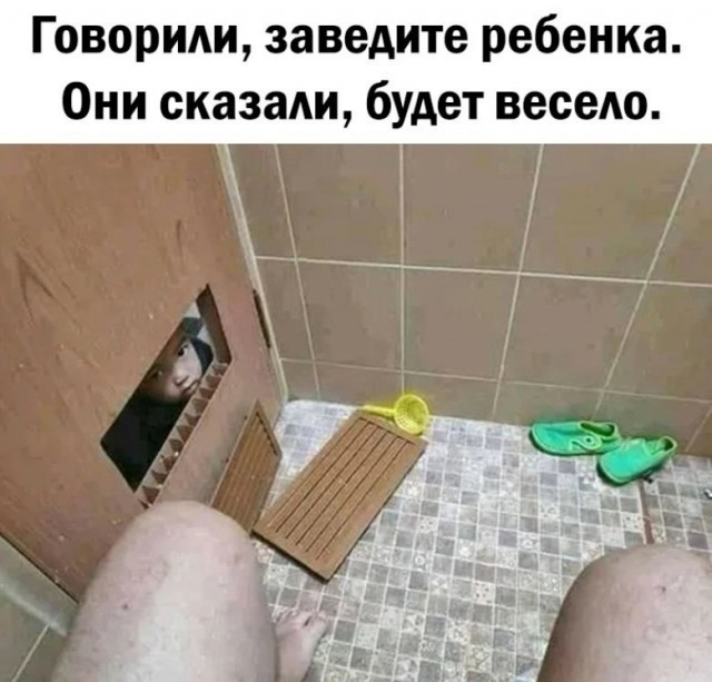 Так себе картинки 07.03.23