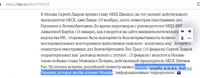 «Госуслуги» отключили кнопку удаления учётной записи на фоне планов Минобороны РФ оповещать призывников в электронном виде