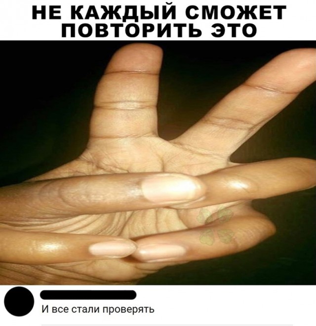 Немного картинок для настроения - 165
