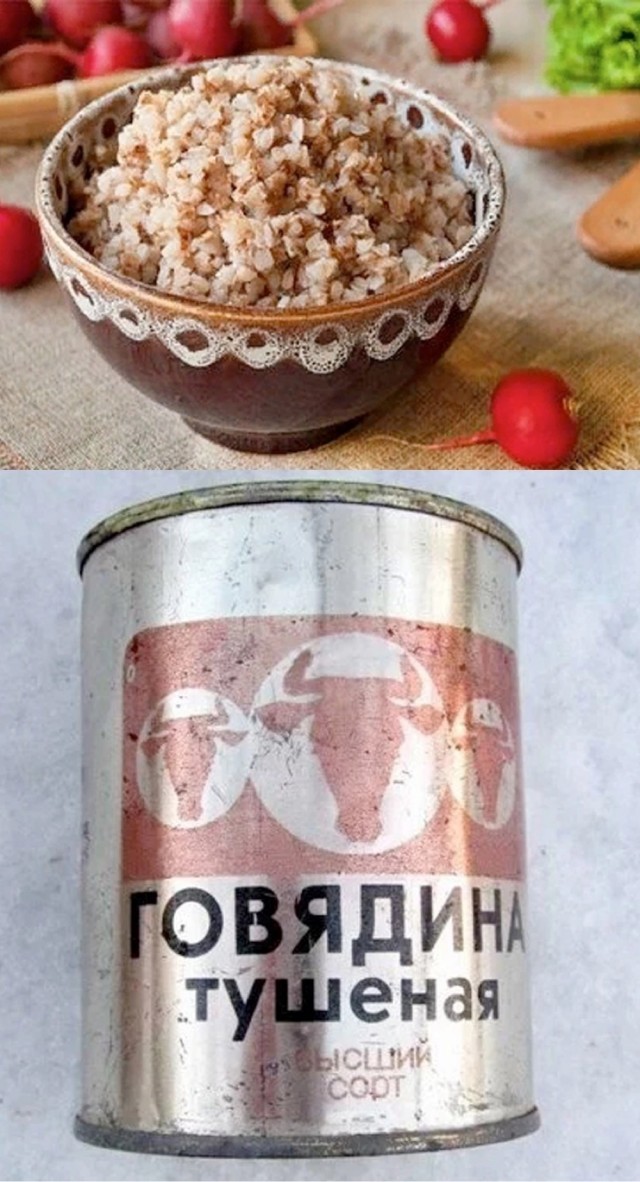 Картинки и мемы для настроения - 167
