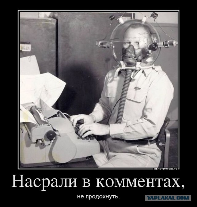 Смотрите на всех форумах страны