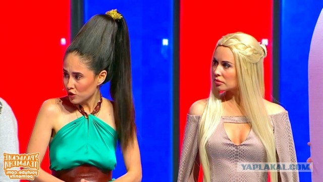Уральский "пельмень"