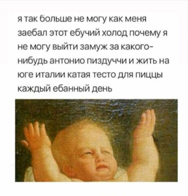 Так себе картинки 14.06.23