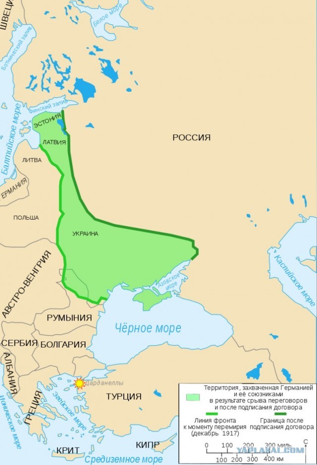 Минута молчания