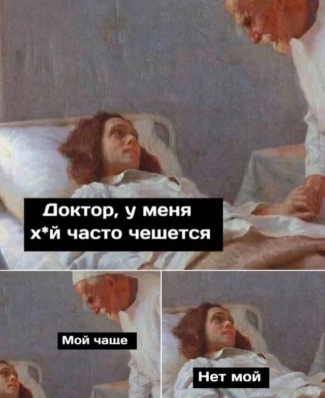 Так себе картинки 12.07.23