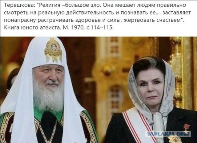 РПЦ начала служебную проверку после того, как один из священнослужителей освятил памятник Сталину в Великих Луках
